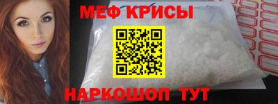 гашиш Моздок