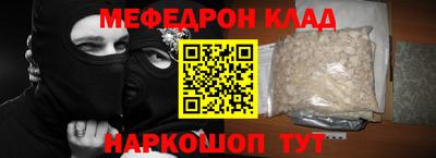гашиш Моздок