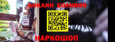 дживик Можга