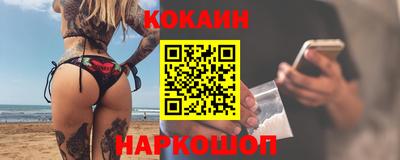 гашиш Моздок