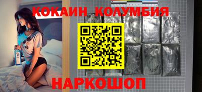 дживик Можга