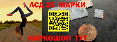 гашиш Моздок