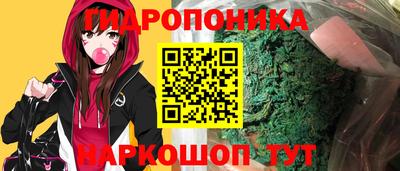 кокаин Можайск