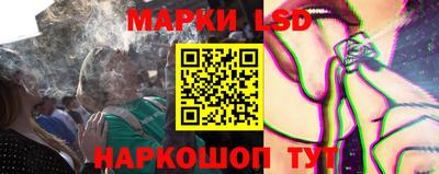 кокаин Можайск
