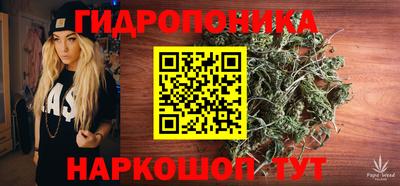 гашиш Моздок