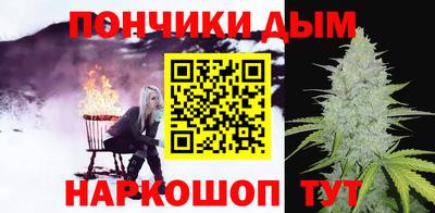 дживик Можга
