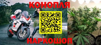 гашиш Моздок