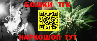 гашиш Моздок