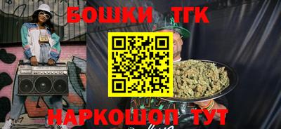 гашиш Моздок