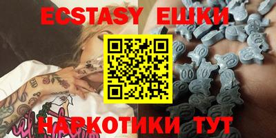 гашиш Моздок