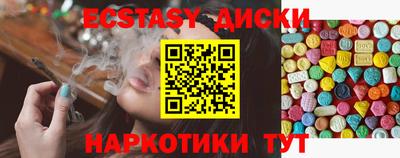 гашиш Моздок