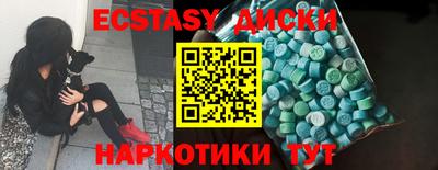 гашиш Моздок