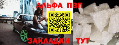 гашиш Моздок