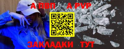 дживик Можга
