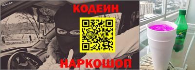 гашиш Моздок