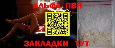 дживик Можга
