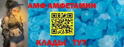 кокаин Можайск