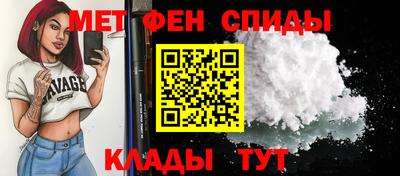 дживик Можга