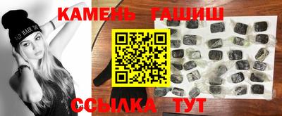 дживик Можга