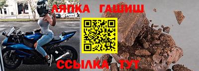 кокаин Можайск