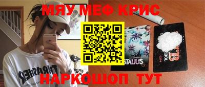гашиш Моздок