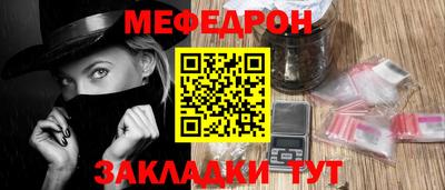 дживик Можга