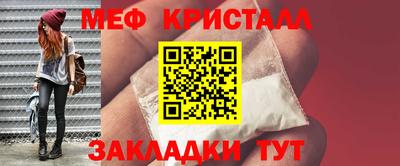 гашиш Моздок